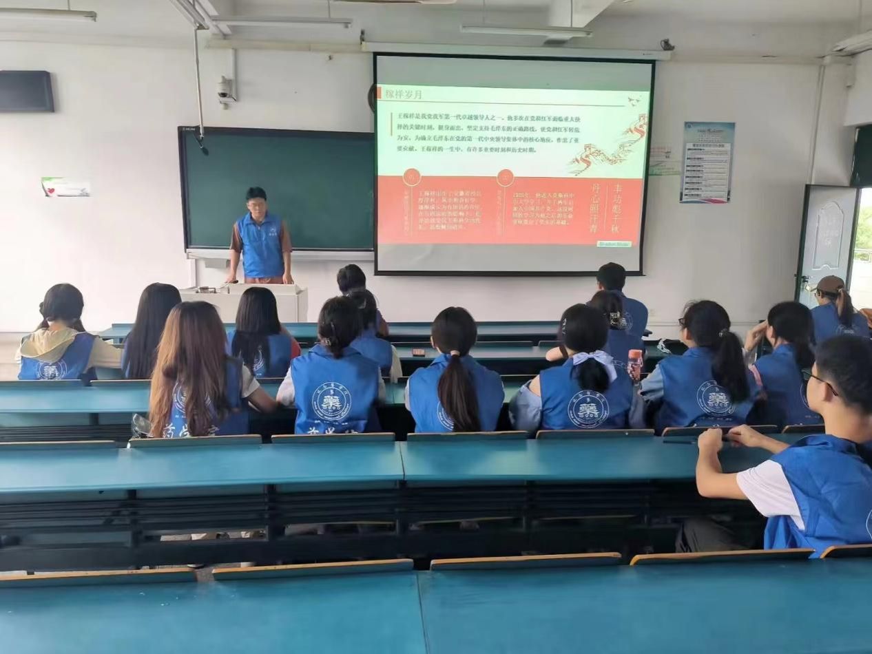 微信图片_20240723205545 微信图片_20240723205545