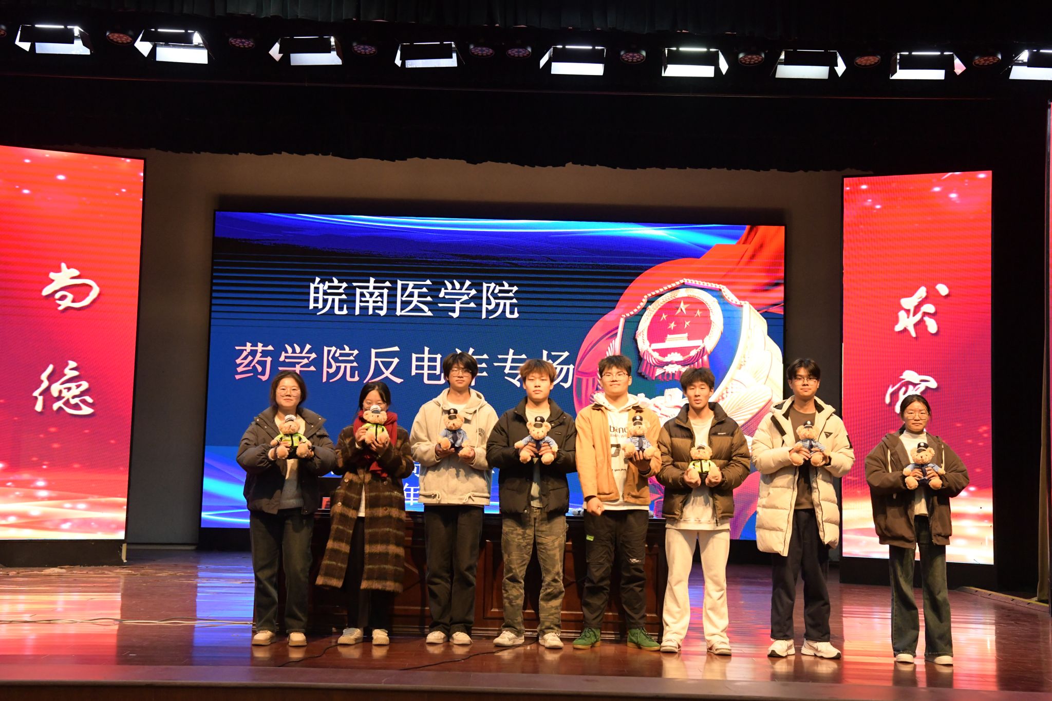 趣味答题 趣味答题