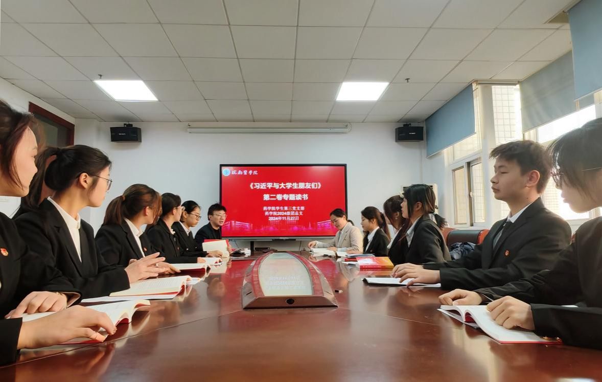 53CA26206190EF945978BC359D2FC755 53CA26206190EF945978BC359D2FC755