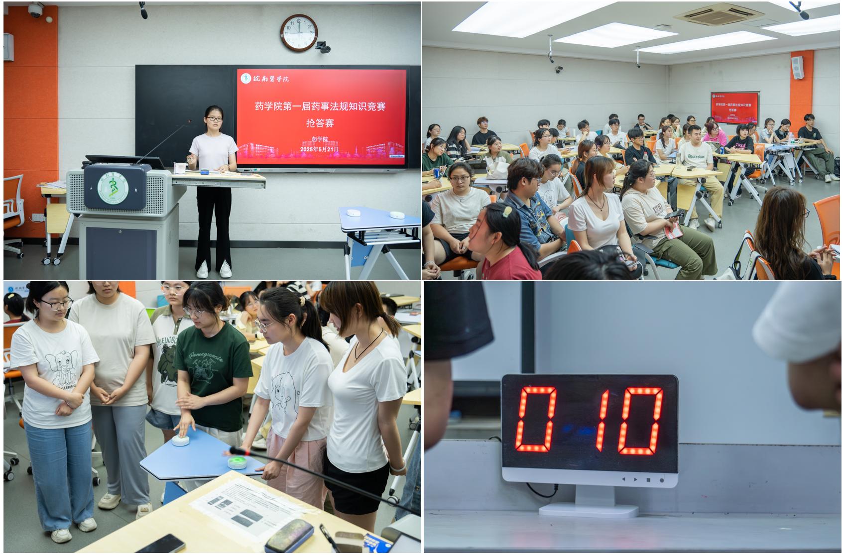 图形用户界面AI 生成的内容可能不正确。