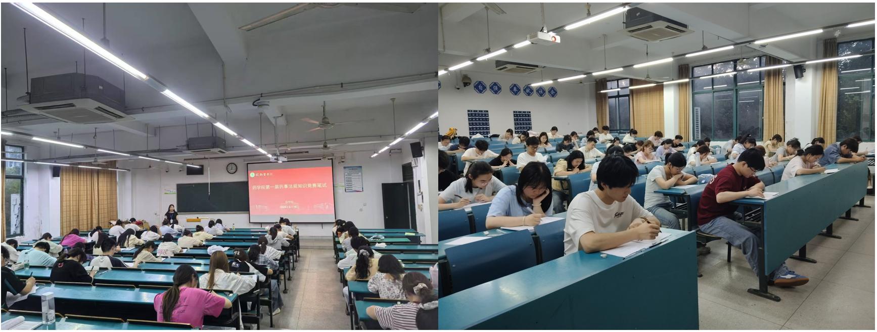 人们在看台上的人在房间里AI 生成的内容可能不正确。