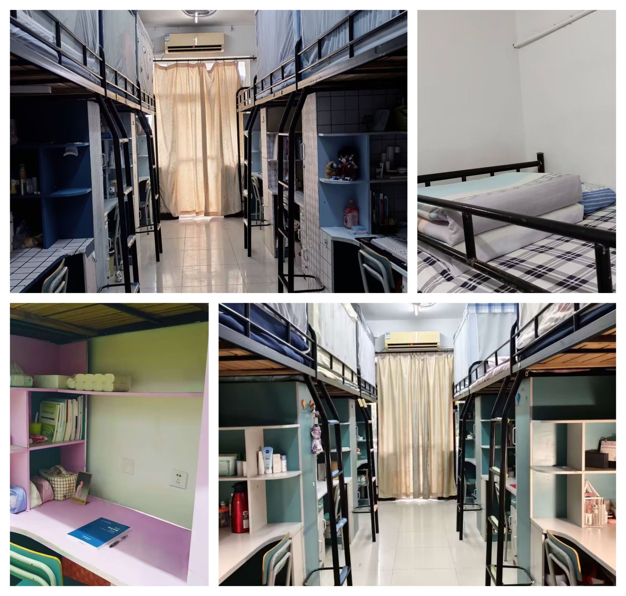 图3:内务整理 图3:内务整理