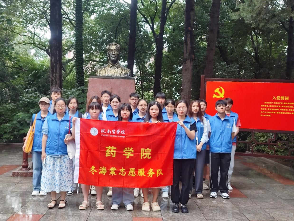 图示, 示意图
中度可信度描述已自动生成:ver1 图示, 示意图
中度可信度描述已自动生成:ver1