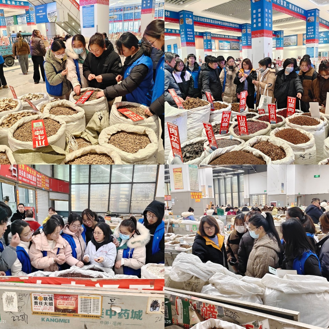 人们在看台上的人群中度可信度描述已自动生成 人们在看台上的人群中度可信度描述已自动生成