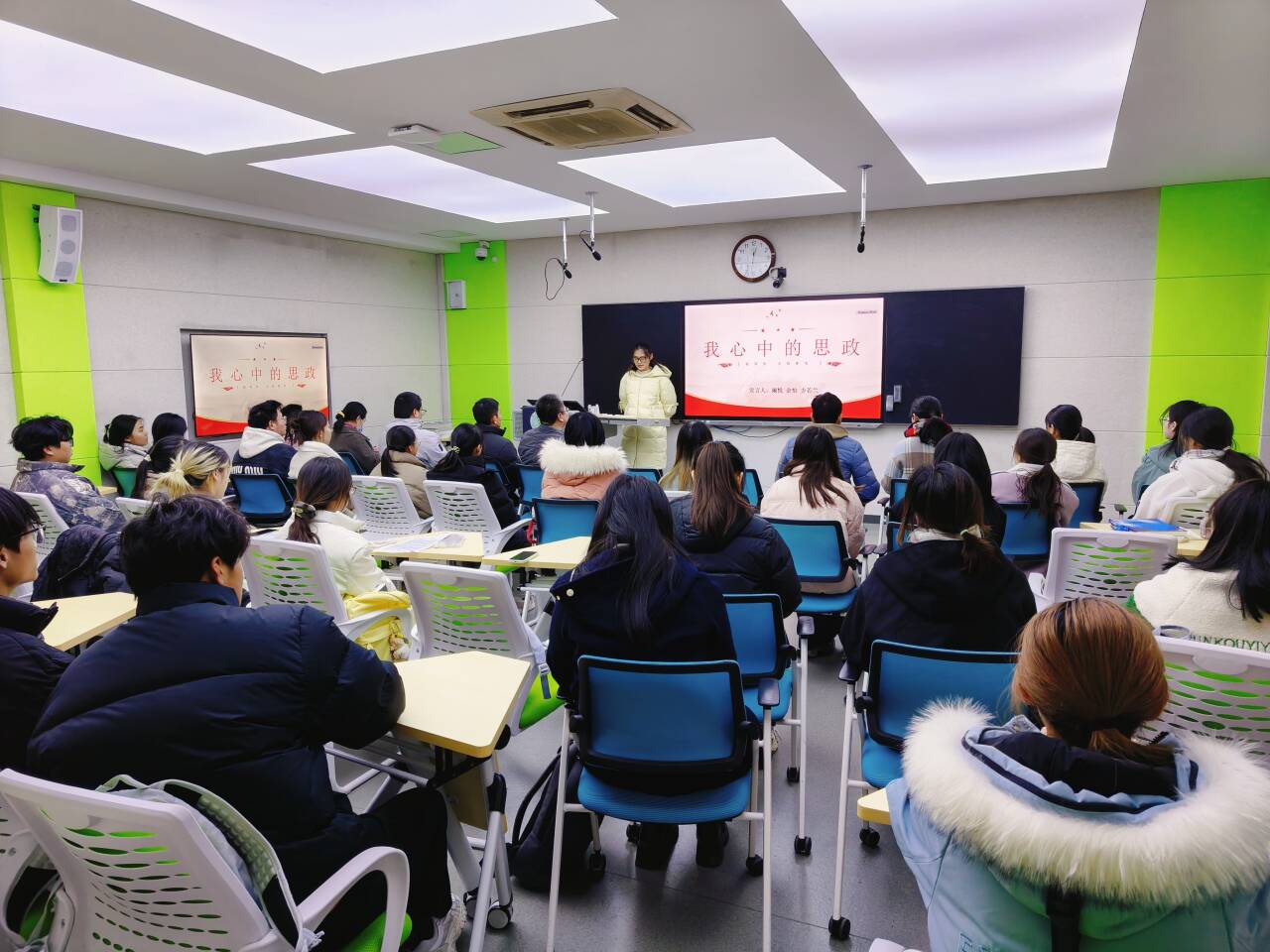 会议现场一 会议现场一