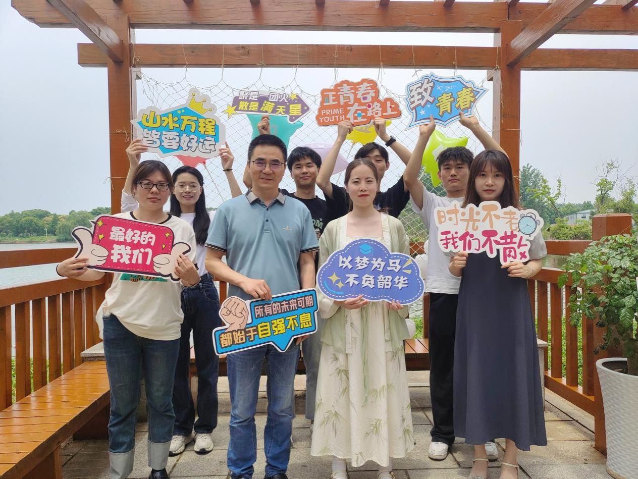 QQ图片20230902222606 QQ图片20230902222606