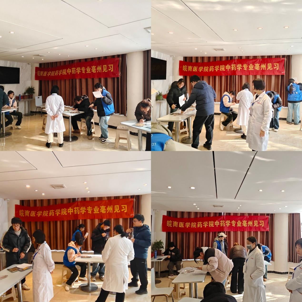 许多人在餐厅里中度可信度描述已自动生成 许多人在餐厅里中度可信度描述已自动生成