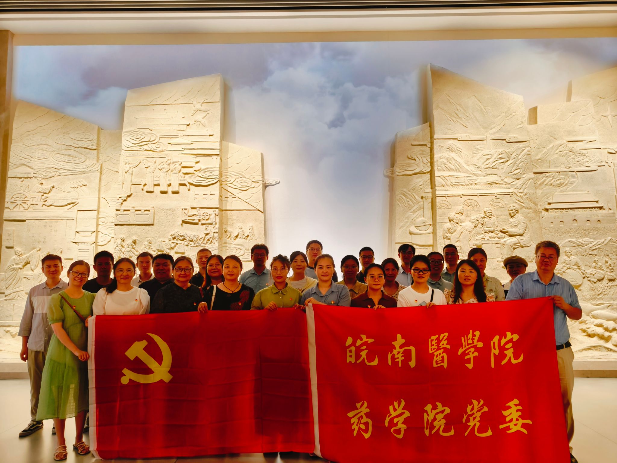 活动现场三 活动现场三