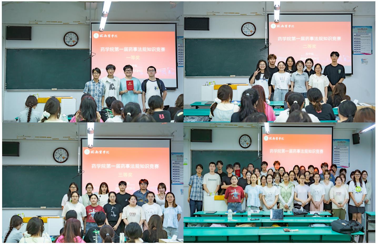 图片包含 人, 户外, 建筑, 照片AI 生成的内容可能不正确。